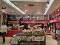 -令氏家外家周秦食府(高新店)