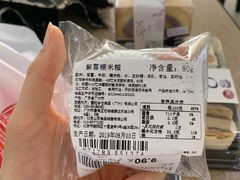 -盒马X会员店(王府井奥莱UP TOWN店)