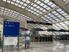 -首都机场T3航站楼商务CIP贵宾厅