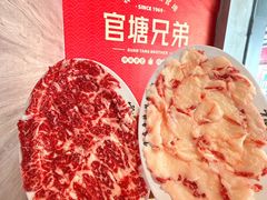 -官塘兄弟·潮汕牛肉店(官塘总店)