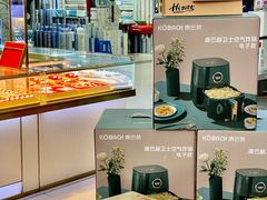 -西北轻工批发市场