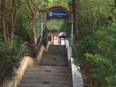 -宝莱纳啤酒花园餐厅PAULANER BRAUHAUS Nanjing(广州路店)