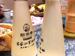-醉南拳客家菜·河田鸡(西禅寺杨桥店)