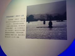 -白鹤梁水下博物馆