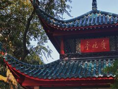 -岳麓山风景名胜区