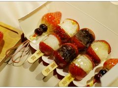 -喜识·冰糖葫芦·炒酸奶(西美花街店)