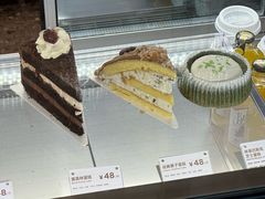 -Peet's 皮爷咖啡(望京小街店)