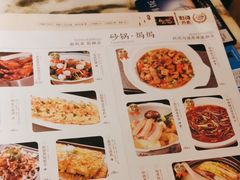 -弄堂里(滨江龙湖天街店)