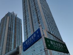 -韩国商品交易中心