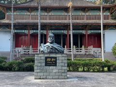 -郑和公园