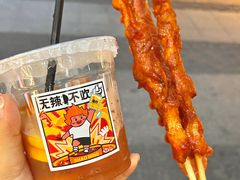 -烧柠·柠檬茶(大融城店)