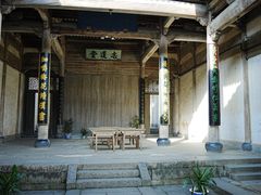 -南湖书院