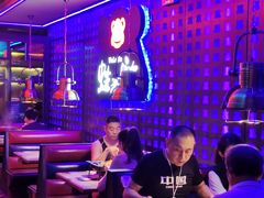 大堂-蛙来哒(汇一城黑金冠店)