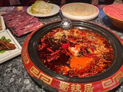 -蜀辣居鲜货老火锅(红牌楼店)