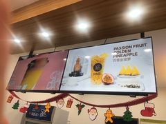 -茶百道(翠柏店)