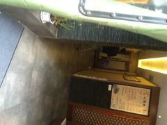 iphone_upload_pic-苏沐堂全息足浴·SPA·按摩(万科美好广场店)