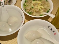-朱新年·苏式汤团·面点(北寺塔店)