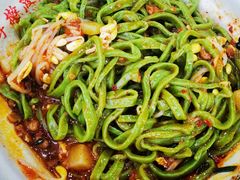 -手擀菠菜面(西康路店)