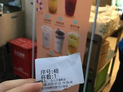 -1点点(丰盛町店)