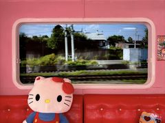 -Blue Concept Cafe&Farm·關於藍