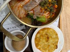-小满手工粉(北京来福士店)