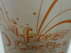 -自由人影城(大庆唐人中心店)