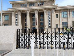 -国家自然博物馆