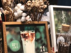 -闻道万巷咖啡馆(南大街地铁站店)