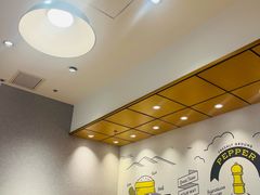 -胡椒厨房(学府凯德店)