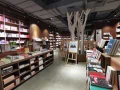 -扶光书店(中环店)