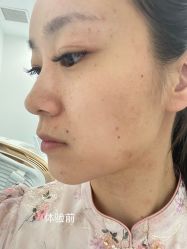 -澳尔颜选医疗美容