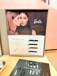 -鲸彩·美甲美睫科技护肤