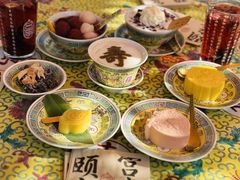 -宫事颐庭·老佛爷贵寿下午茶(颐和园店)