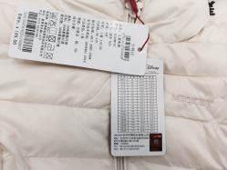 -爱婴室(上海汇智国际广场店)