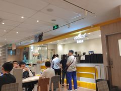 -大家乐(广州天河城六楼店)