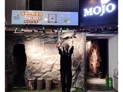 -MOJO密室逃脱(中街旗舰店)