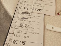 -金翠皇宫粤菜·点心·海鲜(翡翠店)