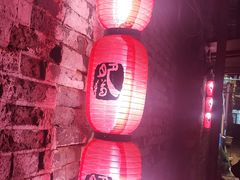 -肥猫烤翅·20年老字号(锦州道店)