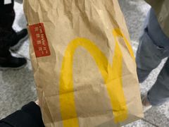 -麦当劳(机场T1航站楼店)