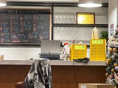 -MRX狼人杀俱乐部(黄浦店)