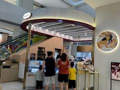 -哈根达斯(印力中心店)