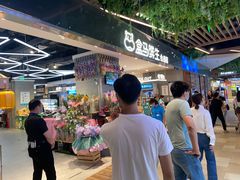 -盒马鲜生(悠方店)