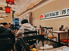 -和府捞面(沙坪坝华宇广场店)