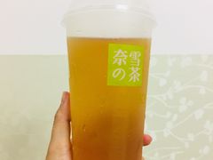 -奈雪的茶(石厦时代广场店)