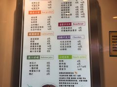 菜单-洪都大拇指(洪都店)