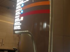 -香港ELEMENTS圆方