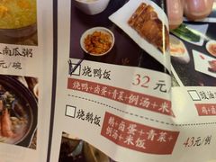 -嘉旺港式茶餐厅(延长中路店)