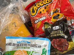-麦当劳(上海虹桥站30B检票口楼上)
