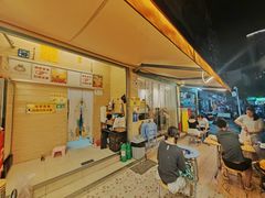 -南街清补凉(黄贝岭店)