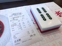 餐具摆设-成都你六姐·牛肉冒菜(城市集市合生汇店)